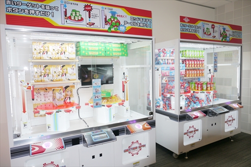 画像ギャラリー No.015のサムネイル画像 / 新作プライズマシン「ゲッタースピン」試遊会レポート&インタビュー。“納得”をキーワードにWin-Winになれるプライズマシンを目指した