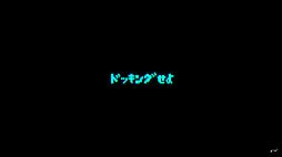 画像ギャラリー No.005のサムネイル画像 / 「ソルクレスタ」のロゴ画像が商標出願される。プラチナゲームズが昨年のエイプリルフールで発表したジョークタイトル……のはず?