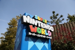 画像ギャラリー No.001のサムネイル画像 / USJの新エリア「SUPER NINTENDO WORLD」グランドオープンセレモニーが開催。宮本 茂氏が,現実に再現されたマリオの世界への思いを語った