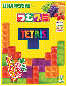 画像ギャラリー No.002のサムネイル画像 / あの「TETRIS」がグミに。UHA味覚糖，テトリミノを再現した「つむグミ TETRIS」を4月12日に先行発売へ