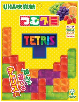 画像ギャラリー No.003のサムネイル画像 / あの「TETRIS」がグミに。UHA味覚糖，テトリミノを再現した「つむグミ TETRIS」を4月12日に先行発売へ