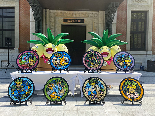 画像ギャラリー No.002のサムネイル画像 / ポケモンマンホール「ポケふた」，宮崎県にて“宮崎だいすきポケモン”のナッシーなどを描いた新たな8枚がお披露目