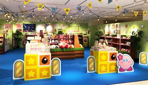 画像ギャラリー No.003のサムネイル画像 / 「星のカービィPOP☆UPショップ」が名古屋PARCOにて期間限定で5月14日にオープン。700種類以上のカービィグッズを販売