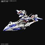 画像ギャラリー No.018のサムネイル画像 / バンダイナムコグループが「ガンダムプロジェクト」を発足。新作ゲームの開発を含む,「機動戦士ガンダムSEED」新プロジェクトの始動も発表