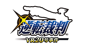 画像ギャラリー No.009のサムネイル画像 / 「逆転裁判」シリーズ初のVRアトラクションも登場。カプコンの体験型アミューズメント施設・MIRAINO イオンモール白山店が7月19日オープン