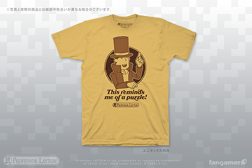 画像ギャラリー No.004のサムネイル画像 / Fangamer Japan，「レイトン教授」シリーズのオリジナルTシャツやピンバッジなどを販売開始