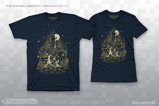 画像ギャラリー No.008のサムネイル画像 / Fangamer Japan，「レイトン教授」シリーズのオリジナルTシャツやピンバッジなどを販売開始