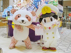 桃太郎電鉄 〜昭和 平成 令和も定番！〜と大丸東京店のコラボ企画「桃鉄に，大丸乗っ取られちゃいました。」が本日開幕