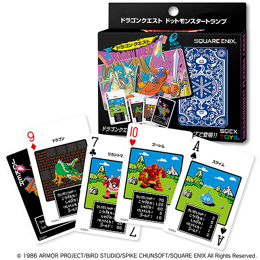 画像ギャラリー No.005のサムネイル画像 / スライムの生活雑貨など「ドラゴンクエスト」関連グッズの新商品が発表。“ドットモンスタートランプ”の再販も