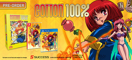 画像ギャラリー No.005のサムネイル画像 / PS4/Switch向けパッケージ版「コットン100％」と「パノラマコットン」の予約受付が10月24日にスタート