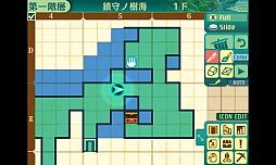 画像ギャラリー No.011のサムネイル画像 / ゲームの“絶滅危惧語”辞典。“リセットボタン”“不気味の谷”“露店”など,最近聞かなくなった言葉の数々を挙げてみる