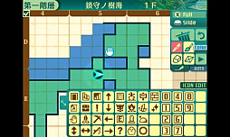 画像ギャラリー No.012のサムネイル画像 / ゲームの“絶滅危惧語”辞典。“リセットボタン”“不気味の谷”“露店”など,最近聞かなくなった言葉の数々を挙げてみる
