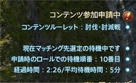 画像ギャラリー No.020のサムネイル画像 / ゲームの“絶滅危惧語”辞典。“リセットボタン”“不気味の谷”“露店”など,最近聞かなくなった言葉の数々を挙げてみる