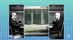 画像ギャラリー No.009のサムネイル画像 / 【PR】グラスホッパー・マニファクチュアがゲーム開発者を募集中。どんな人材を求めているのか，須田剛一氏と各セクションのクリエイターに聞いた