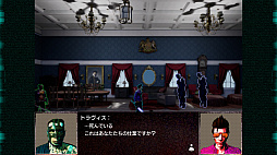 画像ギャラリー No.013のサムネイル画像 / 【PR】グラスホッパー・マニファクチュアがゲーム開発者を募集中。どんな人材を求めているのか，須田剛一氏と各セクションのクリエイターに聞いた