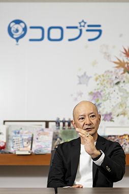 画像ギャラリー No.011のサムネイル画像 / コロプラの新社長に就任した宮本貴志氏にインタビュー。「最新のテクノロジーと,独創的なアイデアで“新しい体験”を届ける」のが目標