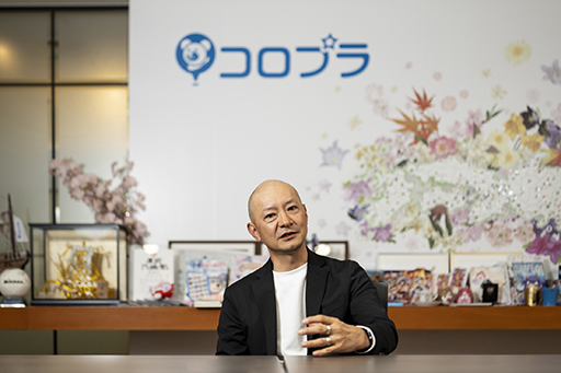 画像ギャラリー No.022のサムネイル画像 / コロプラの新社長に就任した宮本貴志氏にインタビュー。「最新のテクノロジーと,独創的なアイデアで“新しい体験”を届ける」のが目標