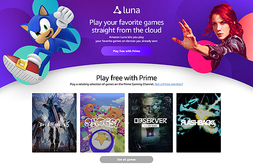 画像ギャラリー No.002のサムネイル画像 / Amazon独自クラウドゲームサービス「Luna」,米国での正式サービスがスタート。米国以外での展開については未定
