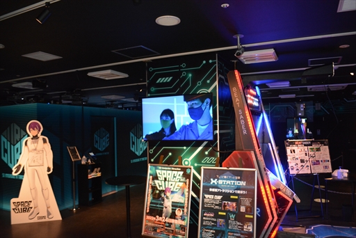 画像ギャラリー No.002のサムネイル画像 / タイトーステーション池袋西口店に体験型アトラクションスポットX-STATIONが誕生。ここでしか体験できない新作タイトルの魅力をレポート