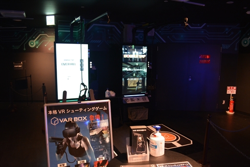 画像ギャラリー No.003のサムネイル画像 / タイトーステーション池袋西口店に体験型アトラクションスポットX-STATIONが誕生。ここでしか体験できない新作タイトルの魅力をレポート