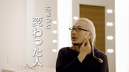 画像ギャラリー No.004のサムネイル画像 / スクウェア・エニックス，「CREATORS SQUARE」第2弾を3月25日19：00に配信。伊藤龍馬氏とカナイセイジ氏が自身のルーツを語る