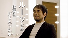 画像ギャラリー No.012のサムネイル画像 / スクウェア・エニックス，「CREATORS SQUARE」第2弾を3月25日19：00に配信。伊藤龍馬氏とカナイセイジ氏が自身のルーツを語る