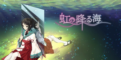 画像ギャラリー No.005のサムネイル画像 / インディーズゲーム開発者支援プログラム「iGi indie Game incubator」，第2期の選出チームと部門賞を発表