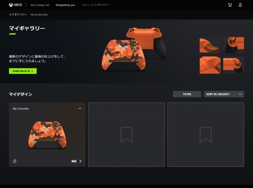 画像ギャラリー No.013のサムネイル画像 / Xbox用コントローラを自由にカラーリングできる。「Xbox Design Lab」の日本サービス発表に合わせて，さっそく注文してみた