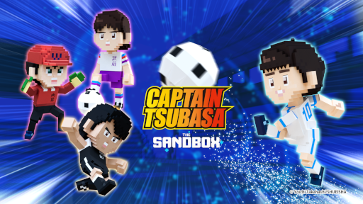 画像ギャラリー No.001のサムネイル画像 / The Sandbox,ブロックチェーンベースのメタバース「The Sandbox」上で“キャプテン翼Land”をMintoと共同でプロデュース