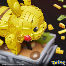画像ギャラリー No.009のサムネイル画像 / 「メガ ポケモン ピカチュウが走る！ムービング ピカチュウ」8月27日より順次発売。ハンドルを回すとピカチュウがしっぽを振りながら走る