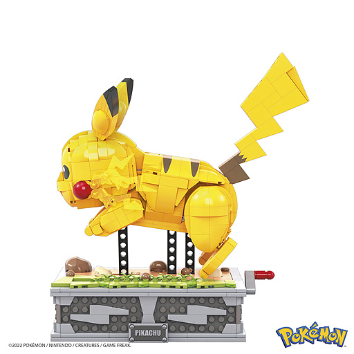 画像ギャラリー No.011のサムネイル画像 / 「メガ ポケモン ピカチュウが走る！ムービング ピカチュウ」8月27日より順次発売。ハンドルを回すとピカチュウがしっぽを振りながら走る