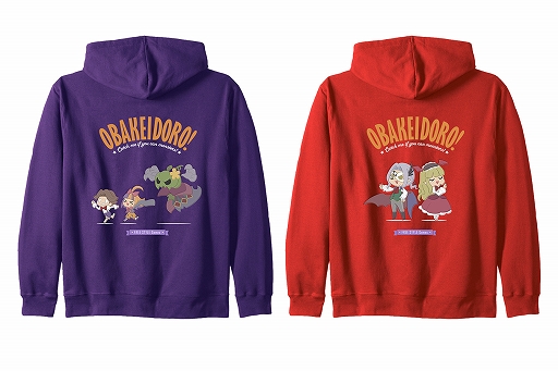 画像ギャラリー No.005のサムネイル画像 / 「オバケイドロ!」のオリジナルデザインアパレルがAmazonのサービス“Merch on Demand”に登場