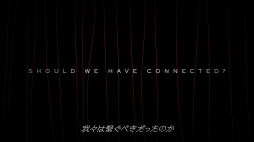 画像ギャラリー No.003のサムネイル画像 / DEATH STRANDING 2（仮称）が発表された今あらためて読みたい，安部公房「無関係な死・時の崖」（ゲーマーのためのブックガイド：第10回）