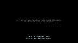 画像ギャラリー No.008のサムネイル画像 / DEATH STRANDING 2（仮称）が発表された今あらためて読みたい，安部公房「無関係な死・時の崖」（ゲーマーのためのブックガイド：第10回）