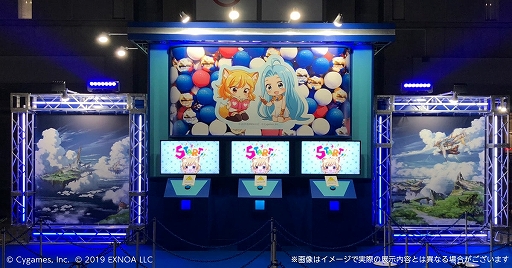 画像ギャラリー No.001のサムネイル画像 / DMM GAMESが「グラブルフェス2022-2023」に出展。 合計1000万円分のDMMポイントが当たる巨大リアルガチャが登場
