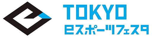 画像ギャラリー No.001のサムネイル画像 / 「東京eスポーツフェスタ2023」のビジネスセッションにePARA代表の加藤大貴氏が登壇。バリアフリーeスポーツを議論