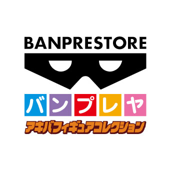 画像ギャラリー No.006のサムネイル画像 / バンダイナムコが初めて秋葉原にゲームセンターを出店。アミューズメント施設「namco秋葉原店」，3月1日にオープン