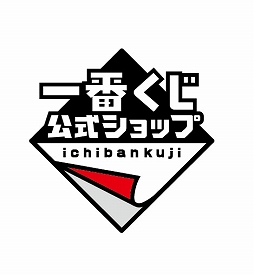 画像ギャラリー No.010のサムネイル画像 / バンダイナムコが初めて秋葉原にゲームセンターを出店。アミューズメント施設「namco秋葉原店」，3月1日にオープン