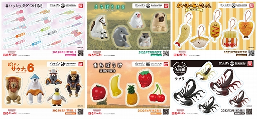画像ギャラリー No.017のサムネイル画像 / バンダイナムコが初めて秋葉原にゲームセンターを出店。アミューズメント施設「namco秋葉原店」，3月1日にオープン