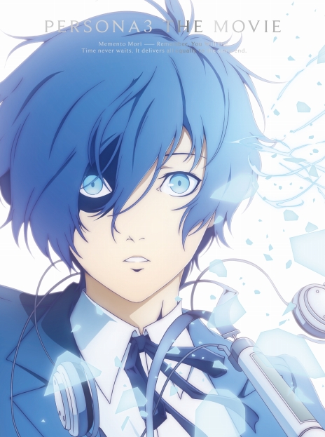 画像ギャラリー No.008のサムネイル画像 / 石田 彰さん，豊口めぐみさんも出演。Blu-ray Disc BOX発売を記念した劇場版「ペルソナ3」一挙上映イベントのスペシャルトークをレポート
