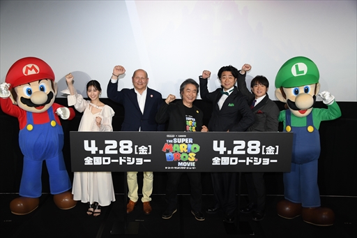 画像ギャラリー No.015のサムネイル画像 / マリオの生みの親,宮本 茂氏も日本公開をお祝い。「ザ・スーパーマリオブラザーズ・ムービー」のジャパンプレミアが本日開催に