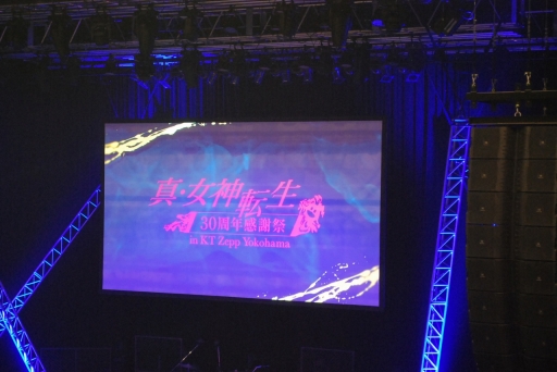 画像ギャラリー No.008のサムネイル画像 / 「真・女神転生 30周年感謝祭 in KT Zepp Yokohama」Day 1ライブレポート。真III楽曲を中心に,熱いバンドサウンドでシリーズの名曲を披露