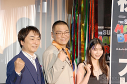 画像ギャラリー No.009のサムネイル画像 / 宮野真守さん，畠中 祐さんなど日本語版キャストがマリオの魅力を語る。「ザ・スーパーマリオブラザーズ・ムービー」公開記念舞台挨拶をレポート
