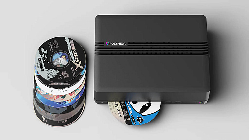 画像ギャラリー No.002のサムネイル画像 / Atari,レトロゲーム互換機「Polymega」の開発・販売を行うPlaymajiとの戦略的パートナーシップを発表