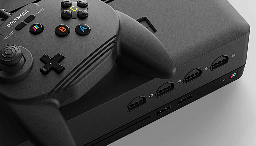 画像ギャラリー No.003のサムネイル画像 / Atari,レトロゲーム互換機「Polymega」の開発・販売を行うPlaymajiとの戦略的パートナーシップを発表