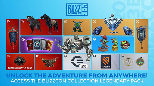 画像ギャラリー No.003のサムネイル画像 / 久々の対面形式で開催されるBlizzard Entertainmentのファンイベント「BlizzCon 2023」,配信スケジュールが明らかに
