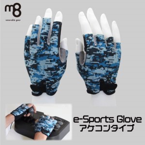 画像ギャラリー No.015のサムネイル画像 / ゲーマー向けふるさと納税ガイド。返礼品はゲームソフトにPC,液晶ディスプレイ,さらにはお酒やおせちまで!