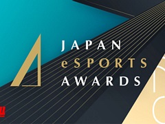 第1回「日本eスポーツアワード」のMCは貴島明日香さん，OooDaさん，岸 大河さん，平岩康佑さんに決定