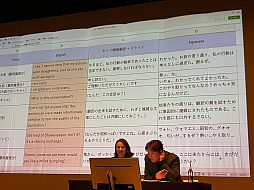 画像ギャラリー No.014のサムネイル画像 / AI翻訳エンジン「ELLA」はゲームのローカライズ環境を大きく変える！　TOKYO INDIE GAMES SUMMIT 2024で行われたセッションをレポート