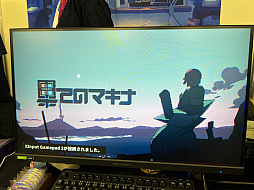 画像ギャラリー No.008のサムネイル画像 / 「TOKYO INDIE GAMES SUMMIT 2024」レポート。インディゲームが生む賑わいを核に,さまざまな可能性が育まれる場へ